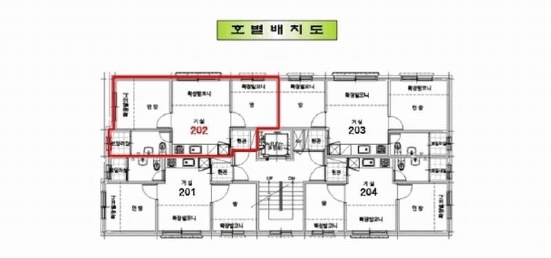 2025타경9761 서울특별시 강서구 강서로37길 13(화곡동), 동우하이빌 2층 202호 다세대(빌라) 경매 이미지