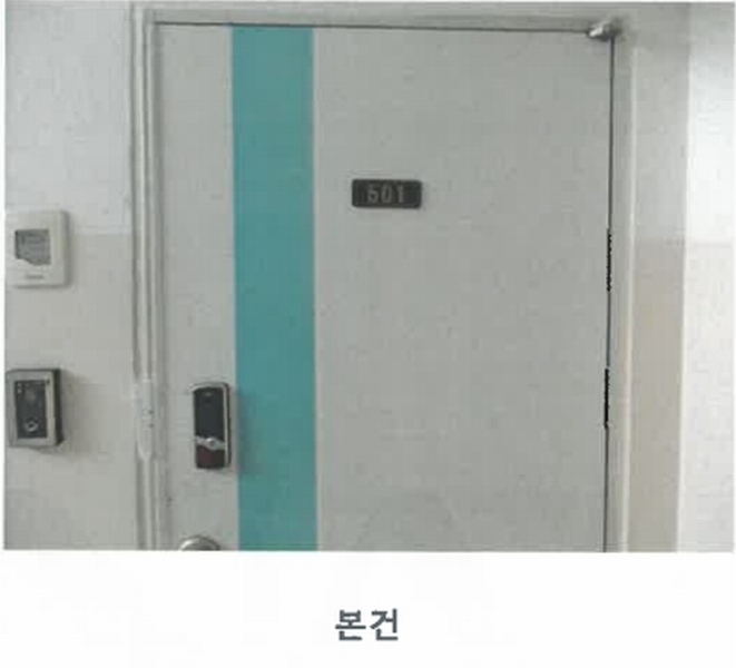 2025타경51140 충청북도 청주시 서원구 분평동 1360 아파트[공급23평형] 경매 이미지