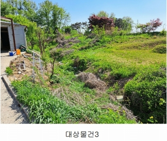 2025타경51192 충청북도 청주시 청원구 외남동 19-5 공장 경매 이미지