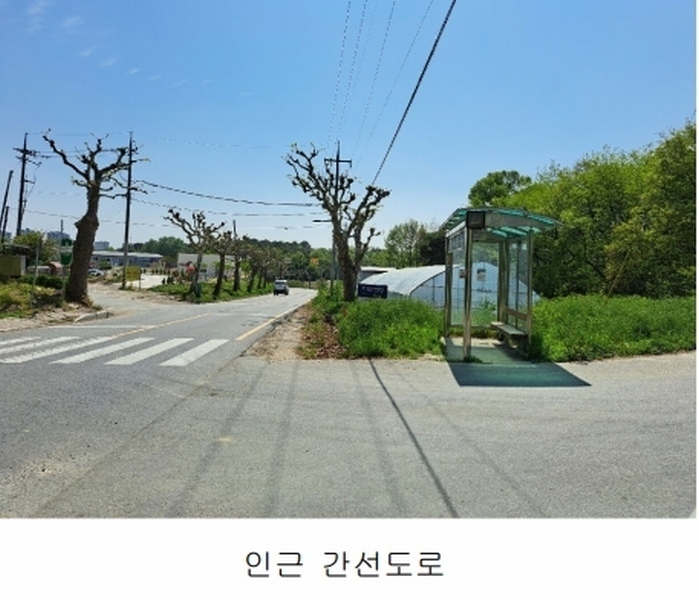 2025타경51192 충청북도 청주시 청원구 외남동 19-5 공장 경매 이미지