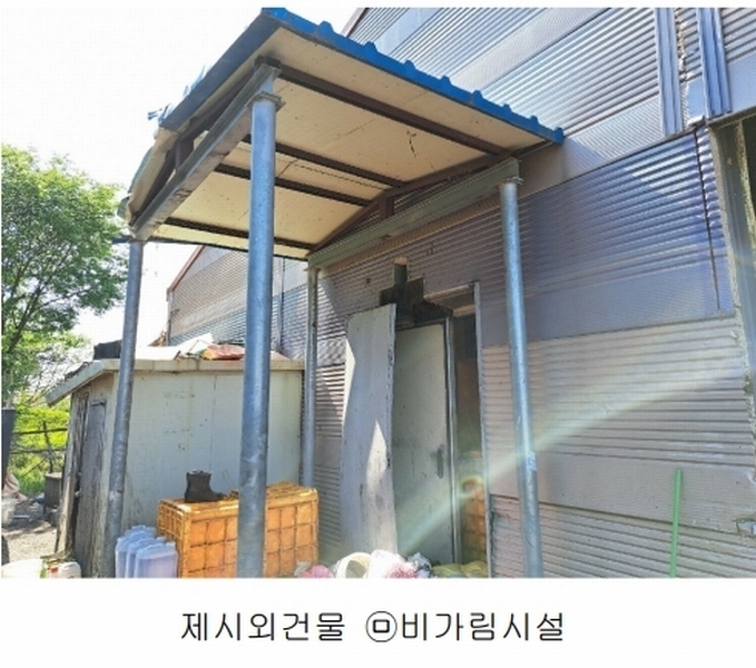2025타경51192 충청북도 청주시 청원구 외남동 19-5 공장 경매 이미지