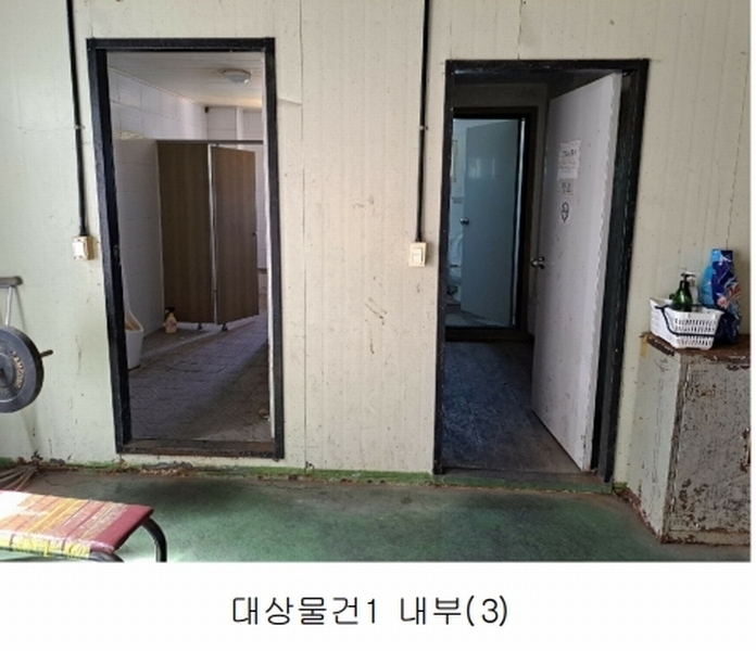 2025타경51192 충청북도 청주시 청원구 외남동 19-5 공장 경매 이미지