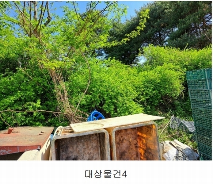 2025타경51192 충청북도 청주시 청원구 외남동 19-5 공장 경매 이미지