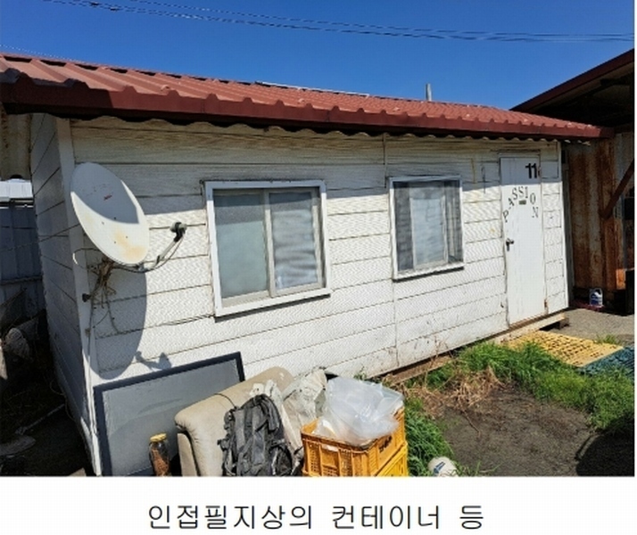 2025타경51192 충청북도 청주시 청원구 외남동 19-5 공장 경매 이미지