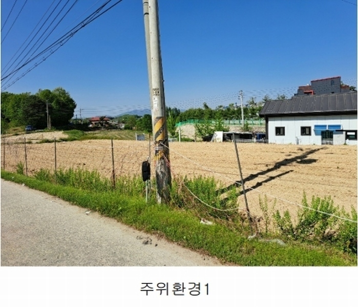 2025타경51192 충청북도 청주시 청원구 외남동 19-5 공장 경매 이미지