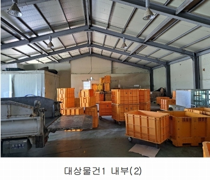 2025타경51192 충청북도 청주시 청원구 외남동 19-5 공장 경매 이미지