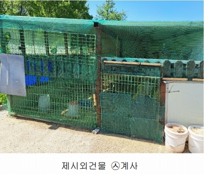 2025타경51192 충청북도 청주시 청원구 외남동 19-5 공장 경매 이미지