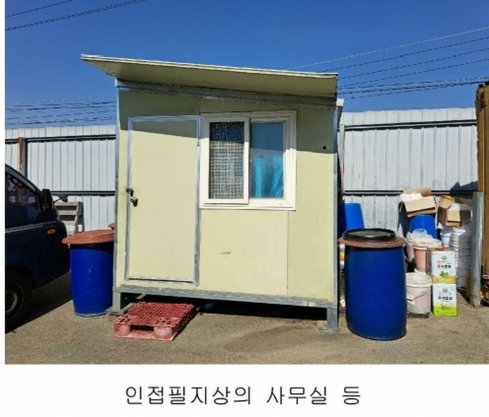 2025타경51192 충청북도 청주시 청원구 외남동 19-5 공장 경매 이미지