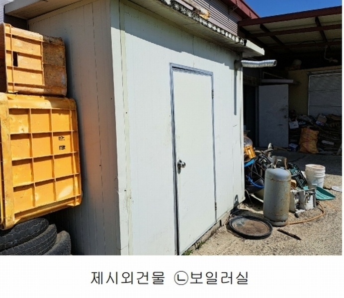 2025타경51192 충청북도 청주시 청원구 외남동 19-5 공장 경매 이미지