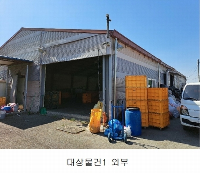 2025타경51192 충청북도 청주시 청원구 외남동 19-5 공장 경매 이미지