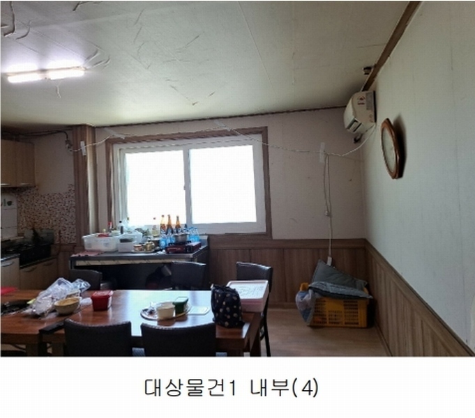 2025타경51192 충청북도 청주시 청원구 외남동 19-5 공장 경매 이미지