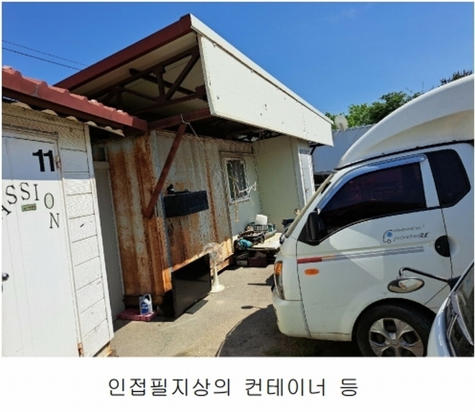 2025타경51192 충청북도 청주시 청원구 외남동 19-5 공장 경매 이미지