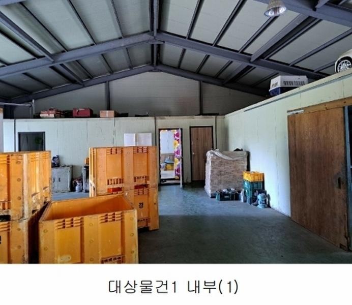 2025타경51192 충청북도 청주시 청원구 외남동 19-5 공장 경매 이미지