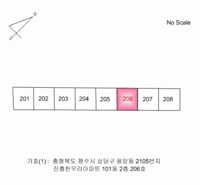 2025타경51226 충청북도 청주시 상당구 용암동 2105 아파트[공급32평형] 경매 이미지