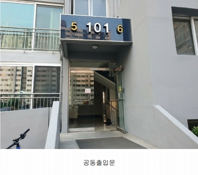 2025타경51226 충청북도 청주시 상당구 용암동 2105 아파트[공급32평형] 경매 이미지