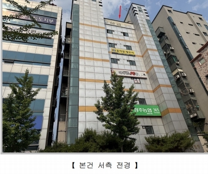2025타경51264 충청북도 청주시 상당구 용암동 2626 근린시설 경매 이미지