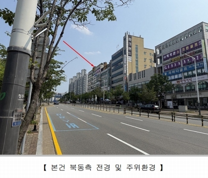 2025타경51264 충청북도 청주시 상당구 용암동 2626 근린시설 경매 이미지