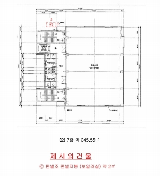 2025타경51264 충청북도 청주시 상당구 용암동 2626 근린시설 경매 이미지