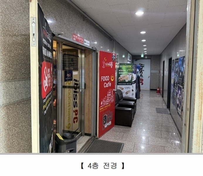 2025타경51264 충청북도 청주시 상당구 용암동 2626 근린시설 경매 이미지