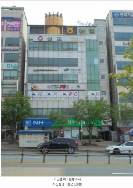 2025타경51264 충청북도 청주시 상당구 용암동 2626 근린시설 경매 이미지