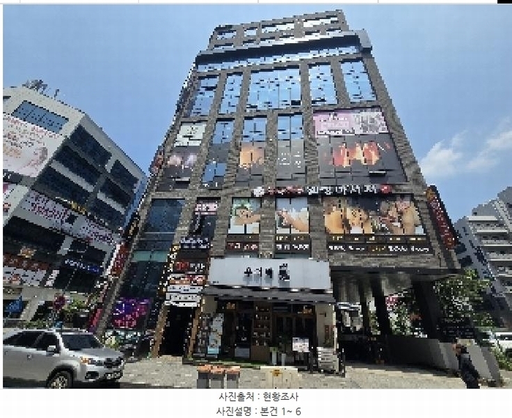 2025타경51315 충청북도 청주시 상당구 중고개로141번길 11-6충청북도 청주시 상당구 중고개로141번○○○○, 부성타워 6층 608호부성타워○○ 근린상가 경매 이미지