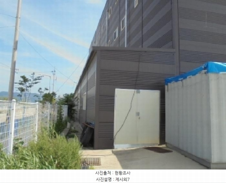 2025타경51376 충청북도 보은군 삼승면 우진리 743 공장 경매 이미지