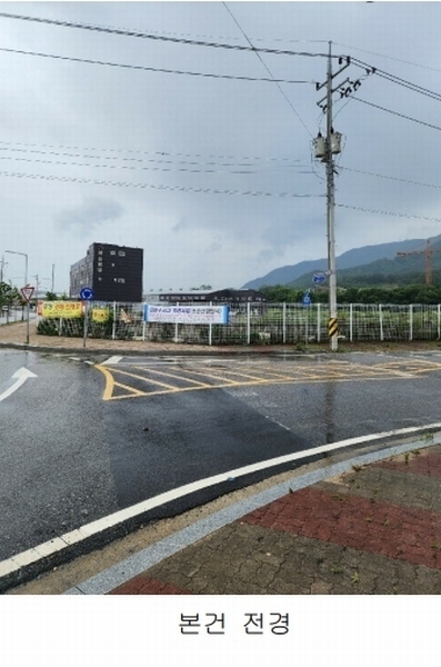 2025타경51376 충청북도 보은군 삼승면 우진리 743 공장 경매 이미지