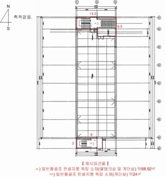 2025타경51376 충청북도 보은군 삼승면 우진리 743 공장 경매 이미지