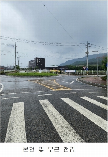 2025타경51376 충청북도 보은군 삼승면 우진리 743 공장 경매 이미지