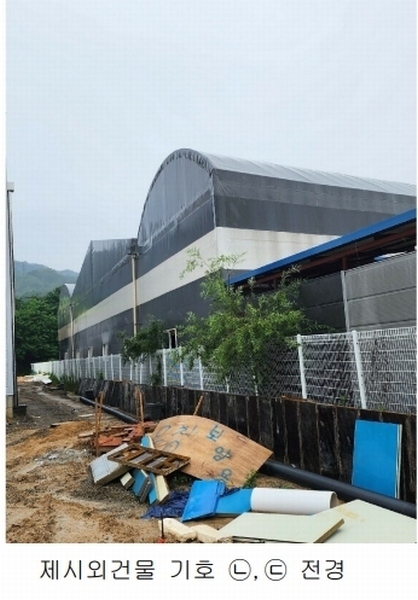 2025타경51376 충청북도 보은군 삼승면 우진리 743 공장 경매 이미지