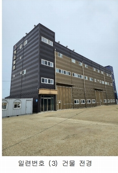 2025타경51376 충청북도 보은군 삼승면 우진리 743 공장 경매 이미지