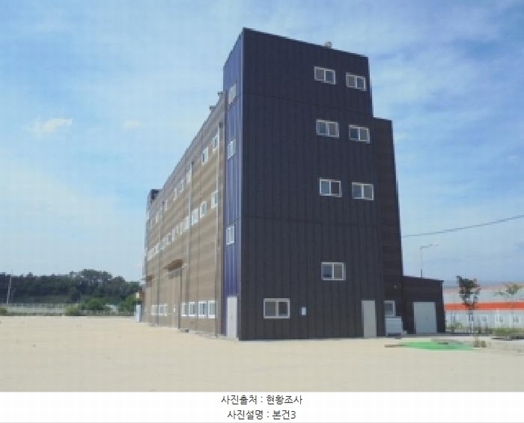 2025타경51376 충청북도 보은군 삼승면 우진리 743 공장 경매 이미지