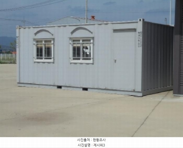 2025타경51376 충청북도 보은군 삼승면 우진리 743 공장 경매 이미지