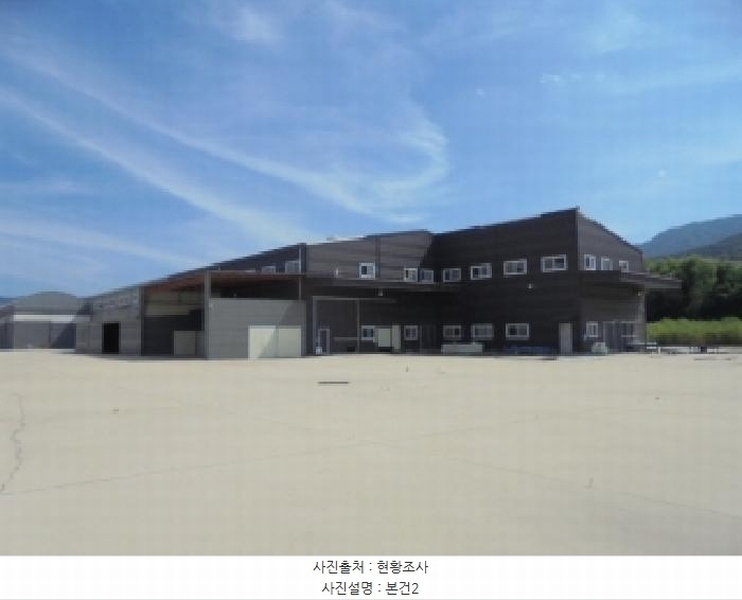 2025타경51376 충청북도 보은군 삼승면 우진리 743 공장 경매 이미지
