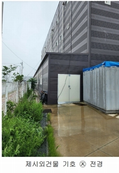 2025타경51376 충청북도 보은군 삼승면 우진리 743 공장 경매 이미지