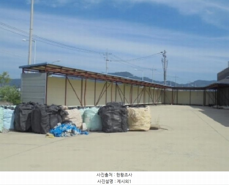 2025타경51376 충청북도 보은군 삼승면 우진리 743 공장 경매 이미지