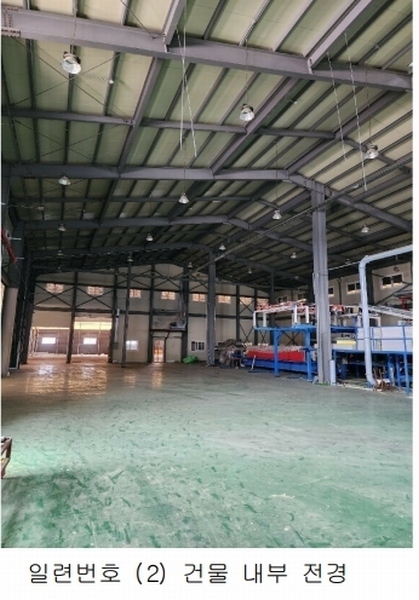 2025타경51376 충청북도 보은군 삼승면 우진리 743 공장 경매 이미지