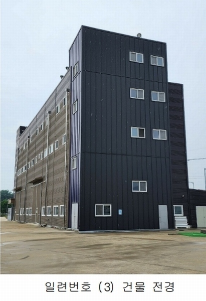 2025타경51376 충청북도 보은군 삼승면 우진리 743 공장 경매 이미지