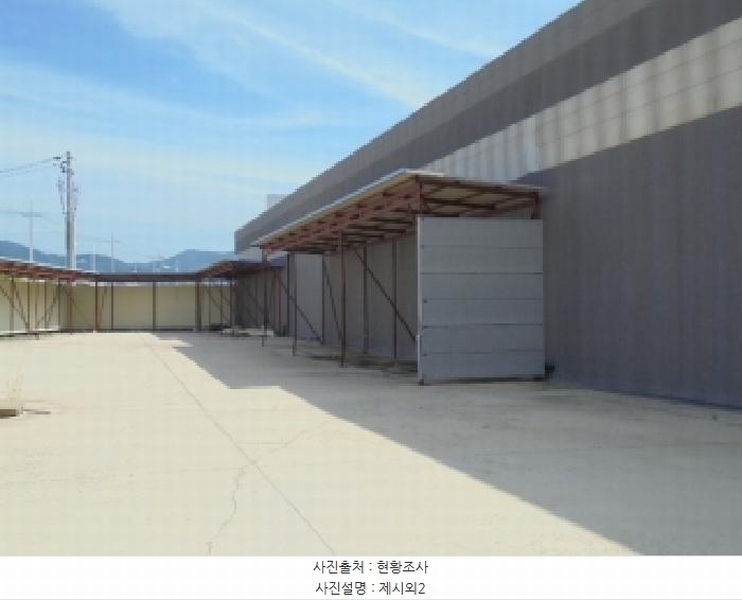 2025타경51376 충청북도 보은군 삼승면 우진리 743 공장 경매 이미지