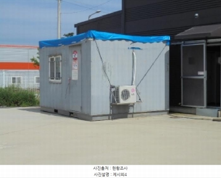 2025타경51376 충청북도 보은군 삼승면 우진리 743 공장 경매 이미지