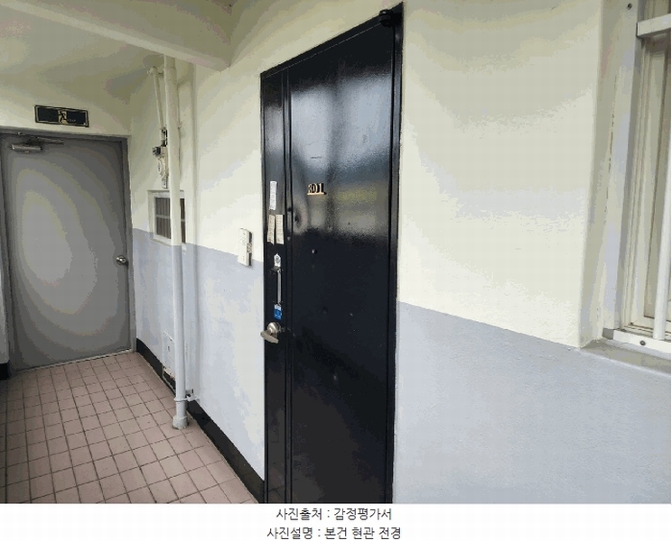 2025타경51413 충청남도 서산시 부춘1로 19, 부영아파트 106동 3층 301호 아파트[공급20평형] 경매 이미지