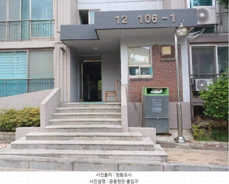 2025타경51413 충청남도 서산시 부춘1로 19, 부영아파트 106동 3층 301호 아파트[공급20평형] 경매 이미지