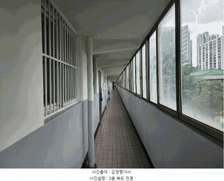 2025타경51413 충청남도 서산시 부춘1로 19, 부영아파트 106동 3층 301호 아파트[공급20평형] 경매 이미지