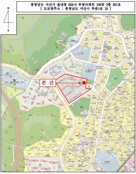 2025타경51413 충청남도 서산시 부춘1로 19, 부영아파트 106동 3층 301호 아파트[공급20평형] 경매 이미지