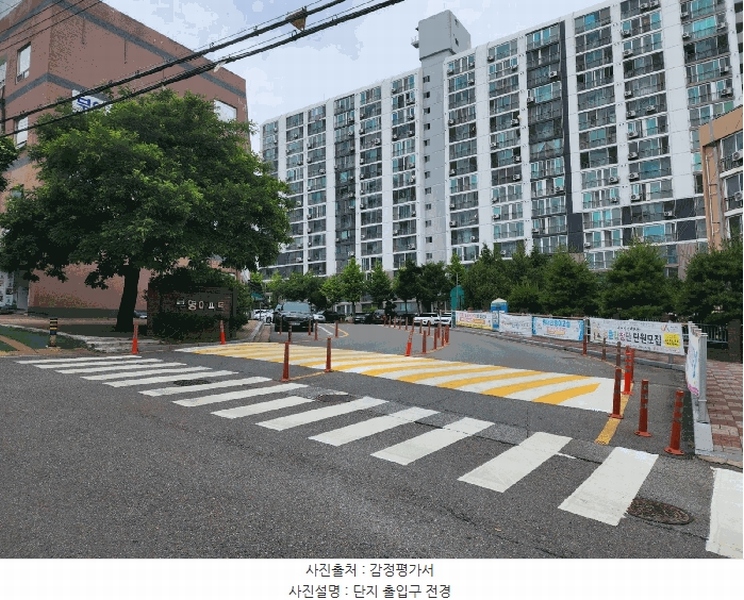 2025타경51413 충청남도 서산시 부춘1로 19, 부영아파트 106동 3층 301호 아파트[공급20평형] 경매 이미지