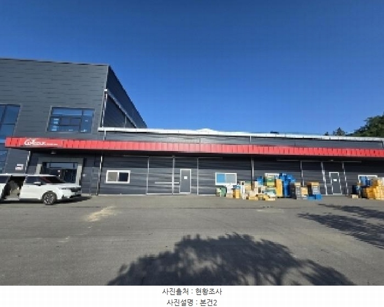 2025타경51456 충청북도 청주시 흥덕구 옥산면 호죽리 630-8 공장 경매 이미지