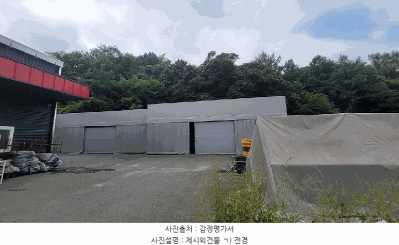 2025타경51456 충청북도 청주시 흥덕구 옥산면 호죽리 630-8 공장 경매 이미지