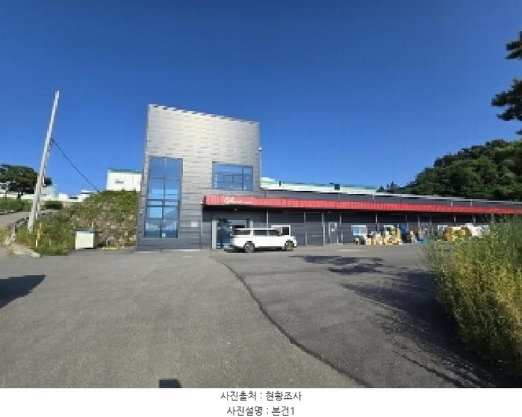 2025타경51456 충청북도 청주시 흥덕구 옥산면 호죽리 630-8 공장 경매 이미지