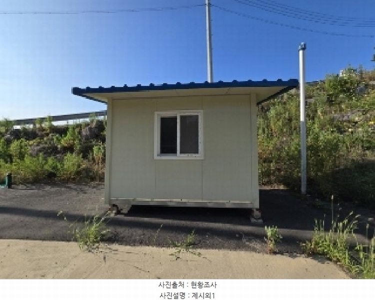 2025타경51456 충청북도 청주시 흥덕구 옥산면 호죽리 630-8 공장 경매 이미지