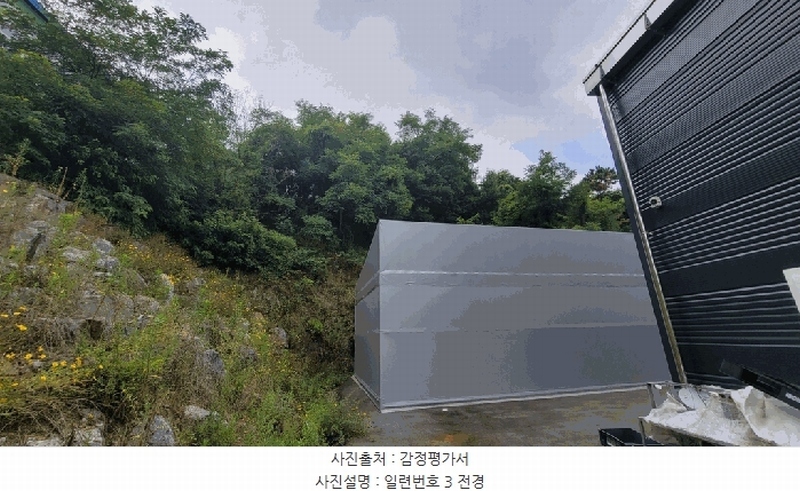 2025타경51456 충청북도 청주시 흥덕구 옥산면 호죽리 630-8 공장 경매 이미지
